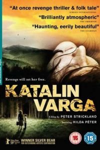 Каталин Варга (2009)